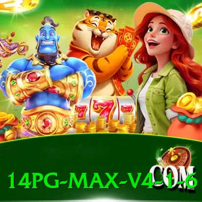 14pg Max v4.1.6 - 👉 apk