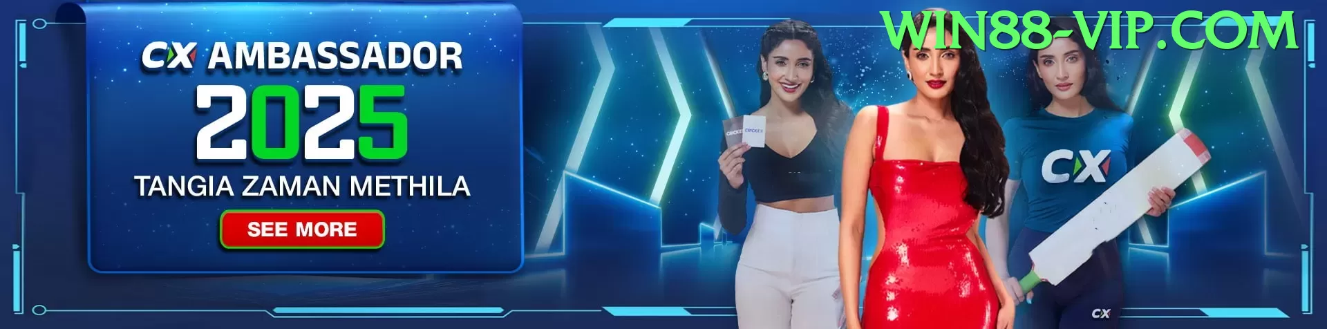 27e Gaming Mega v5.6.5 Screenshot 2