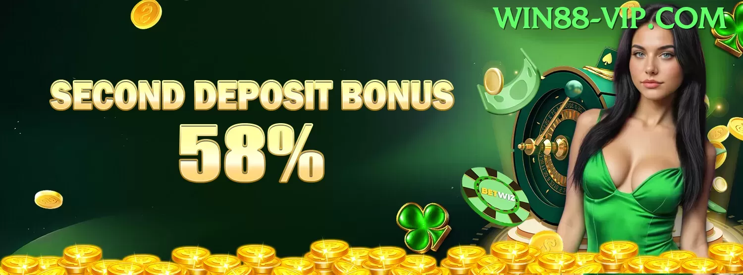 73r Bonus Master v5.5.7 Screenshot 2